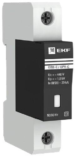 Ограничитель импульсных напряжений УЗИП EKF PROxima ОПВ-C 1п L-N классII+III 20кА с NFC картинка